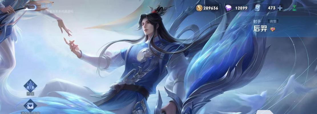 王者荣耀2月新皮肤时间表2023一览？哪些英雄将获得新皮肤？  第1张