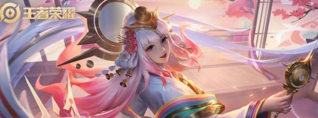 王者荣耀2023年2月1日返场限定皮肤是什么？如何获取？  第1张