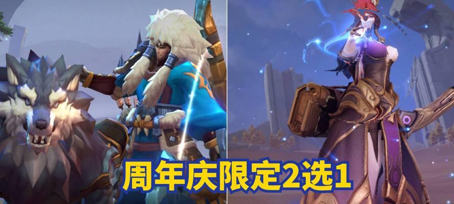 王者荣耀2023梅西返场时间是什么时候？如何参与返场活动？  第3张