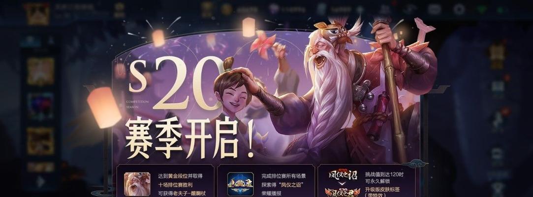 2023KPL春季赛转会名单有哪些变化？转会期常见问题解答？  第2张