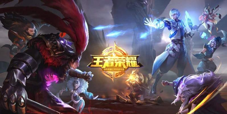 王者荣耀2023KPL春季赛什么时候开始？如何查看赛程？  第3张
