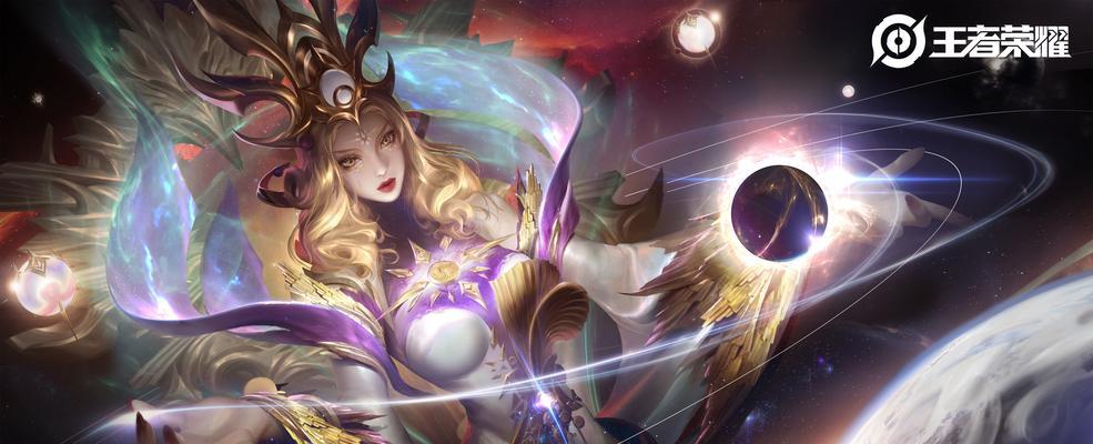 王者荣耀2023摘星辰返场皮肤有哪些？如何获取这些皮肤？  第1张