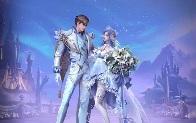 王者荣耀520皮肤最新消息2023是什么？如何获取？  第1张