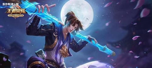 王者荣耀2月返场皮肤2023有哪些？如何获取这些皮肤？  第3张