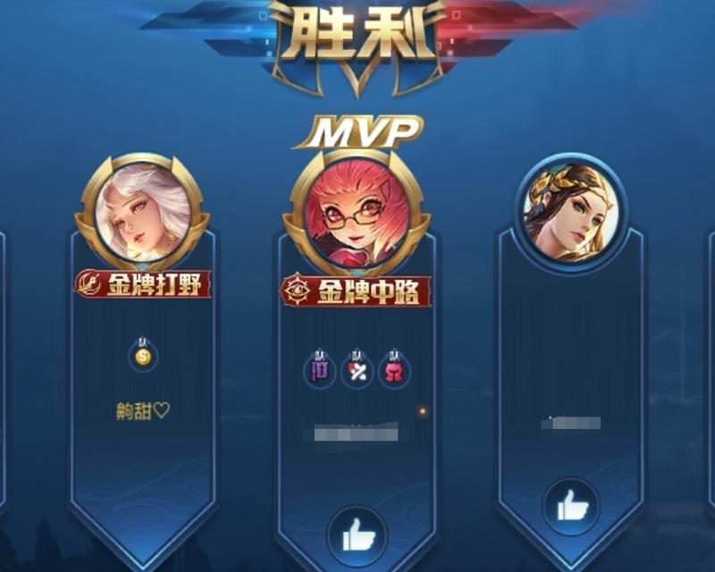 王者荣耀6周年称号怎么获得？攻略要点有哪些？  第1张