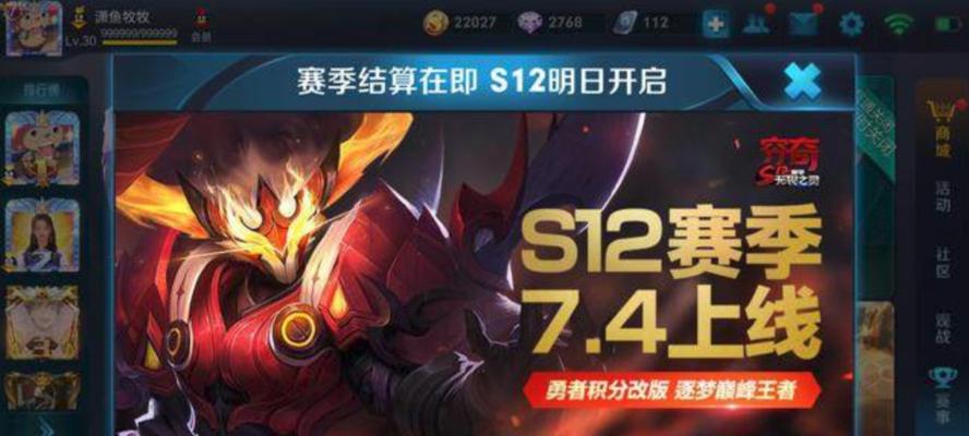 王者荣耀ACI国际赛2023赛程赛制是什么？如何观看比赛直播？  第1张