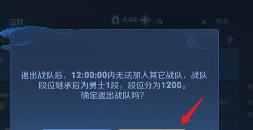 Isurus战队成员都有谁？王者荣耀Isurus战队成员信息一览？  第1张