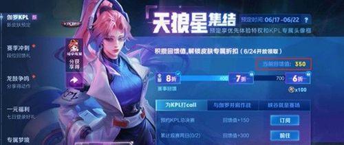 Isurus战队成员都有谁？王者荣耀Isurus战队成员信息一览？  第3张