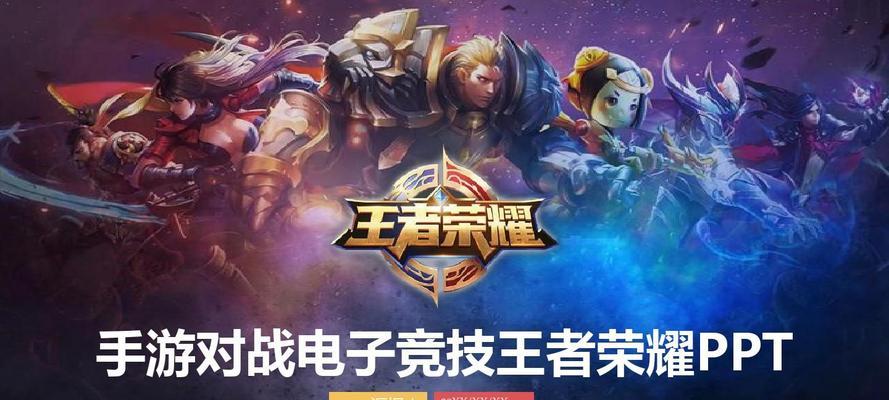 Isurus战队成员都有谁？王者荣耀Isurus战队成员信息一览？  第2张