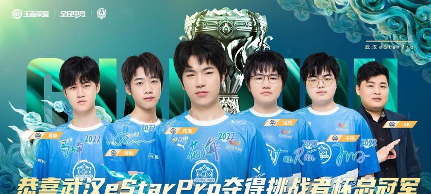 王者荣耀KIC赛制是什么？如何参与KIC比赛？  第1张
