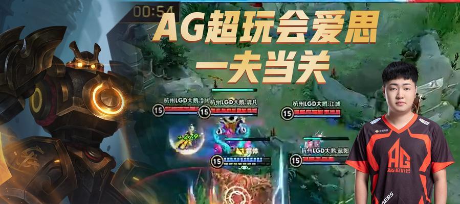 王者荣耀KPL打觉悟谁会赢？最新比赛结果预测分析？  第1张