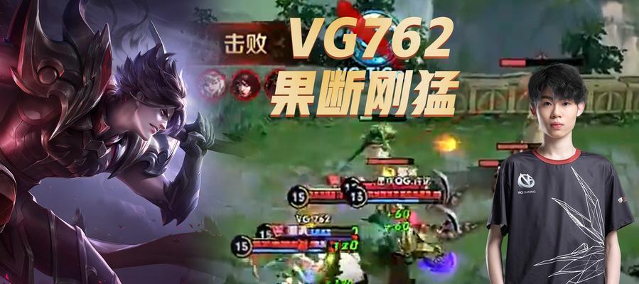 2023王者荣耀KPL全明星运动会阵容有哪些？如何评价新阵容？  第1张