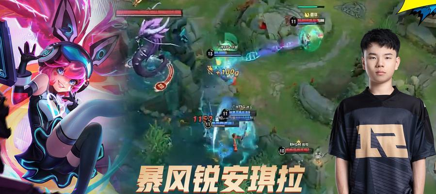 2023王者荣耀KPL全明星运动会阵容有哪些？如何评价新阵容？  第3张