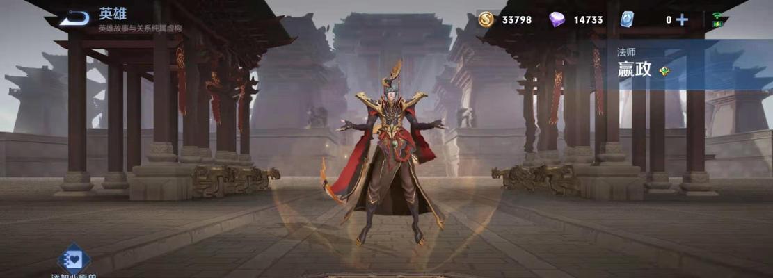 王者荣耀S23赛季什么时候结束？结束时间一览表在哪里查看？  第3张