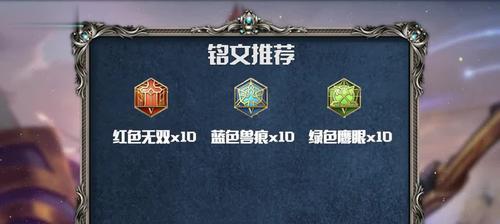 干将莫邪专精装属性是什么？S28赛季如何使用？  第1张