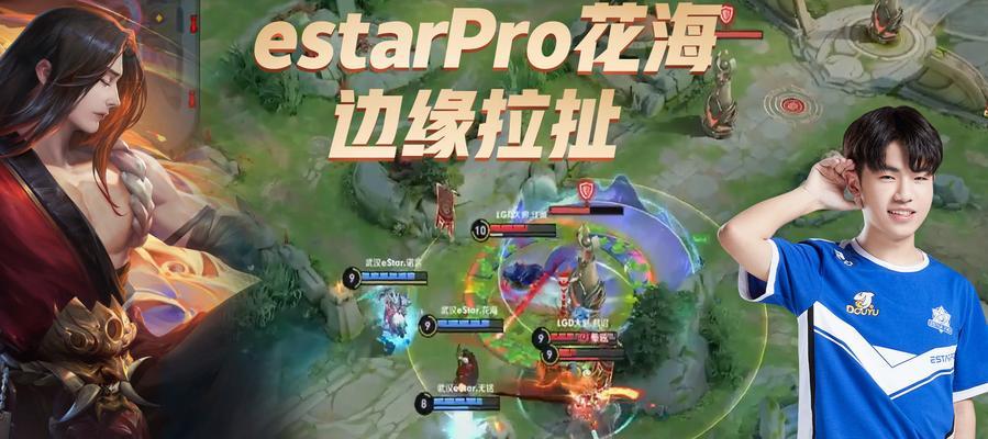 王者荣耀kpl2023历届冠军亚军一览？最新排名是怎样的？  第1张