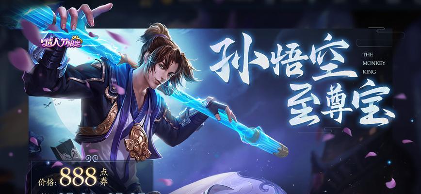 王者荣耀kpl秋季赛季后赛赛程2023有哪些看点？如何观看直播？  第1张