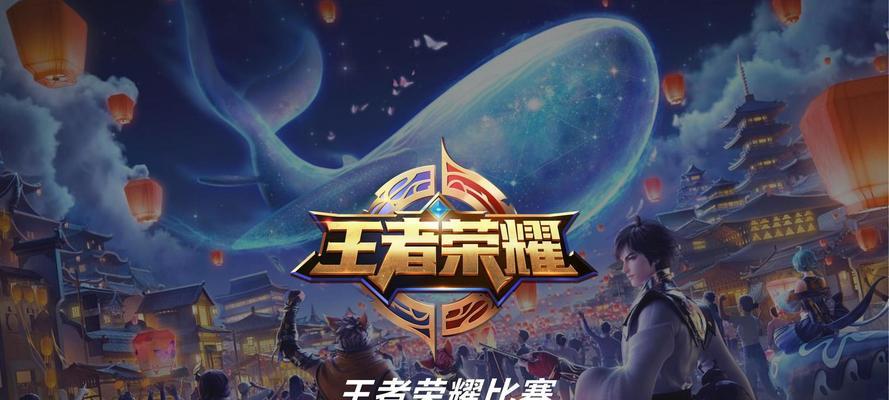 王者荣耀s24痛苦面具削弱了哪些方面？削弱后如何调整出装策略？  第3张