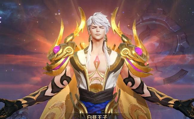 王者荣耀s24赛季战令皮肤归属者是谁？获取方法有哪些？  第2张