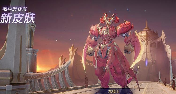 王者荣耀s25战令60级皮肤宝箱怎么选？选择攻略有哪些？  第3张