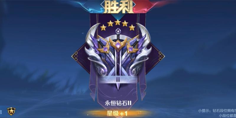 王者荣耀s26赛季t0英雄排行榜最新有哪些？如何选择最强英雄？  第3张