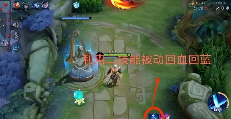 王者荣耀s27赛季装备改动有哪些？调整后如何选择装备？  第3张