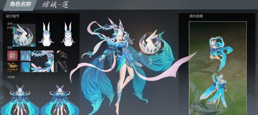 王者荣耀s29赛季皮肤预测？哪些英雄可能获得新皮肤？  第3张
