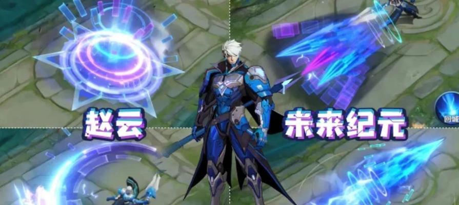 王者荣耀s29赛季训练营皮肤怎么领取？领取过程中有哪些常见问题？  第2张