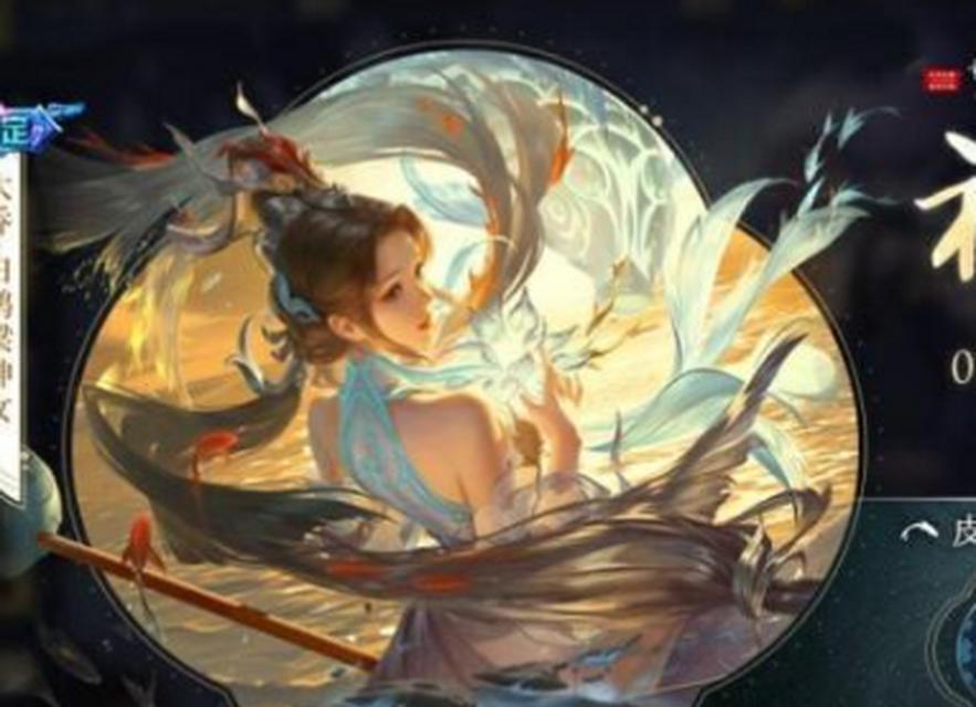 王者荣耀s29赛季训练营皮肤怎么领取？领取过程中有哪些常见问题？  第1张