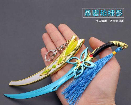 王者荣耀暃碧珀绯影皮肤怎么获得？获取攻略有哪些？  第1张