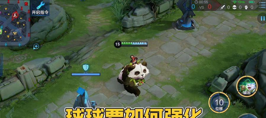 王者荣耀阿古朵出装铭文怎么搭配？最佳组合是什么？  第1张
