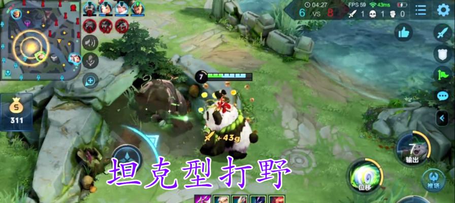 王者荣耀阿古朵技能效果如何？图文展示能提供哪些信息？  第1张