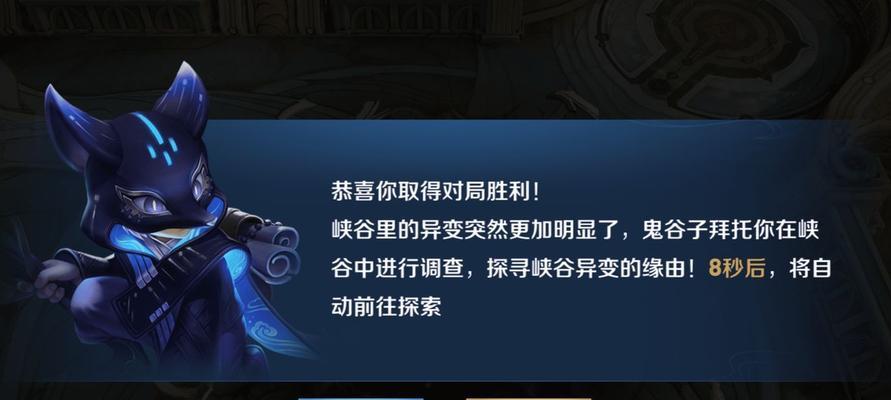 王者荣耀安卓充值折扣为何取消？背后原因是什么？  第1张