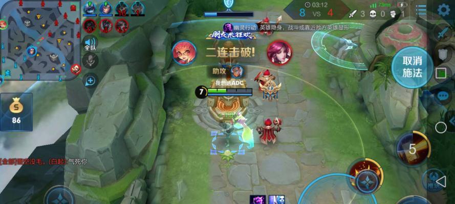 王者荣耀安琪拉专属装备辉煌魔典属性是什么？如何获取？  第3张