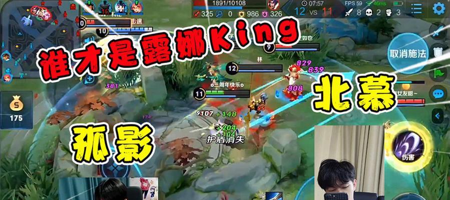 北慕口子哥事件是怎么回事？王者荣耀北慕口子哥事件详细解析？  第3张