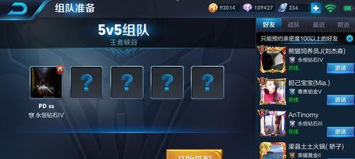 如何获取王者荣耀冰域白狼播报？获取途径有哪些？  第1张