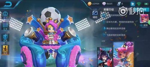 蔡文姬花朝如约什么时候上线？上线时间一览表在哪里查看？  第1张