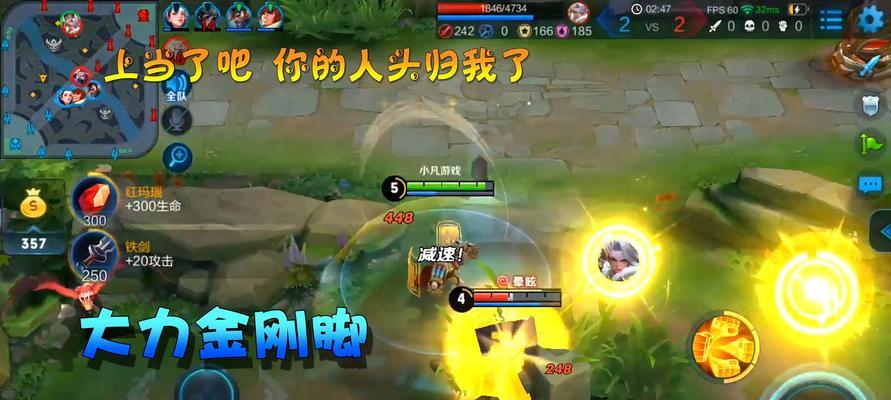 如何获得王者荣耀达摩沙漠行僧皮肤？获取攻略是什么？  第1张