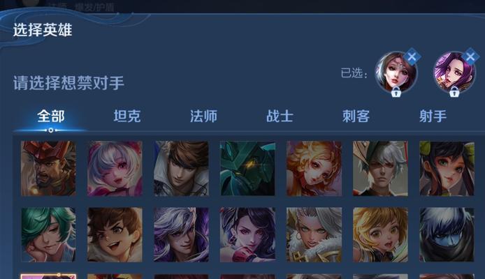 王者荣耀单机模式消失的原因是什么？如何恢复单机游戏功能？  第3张