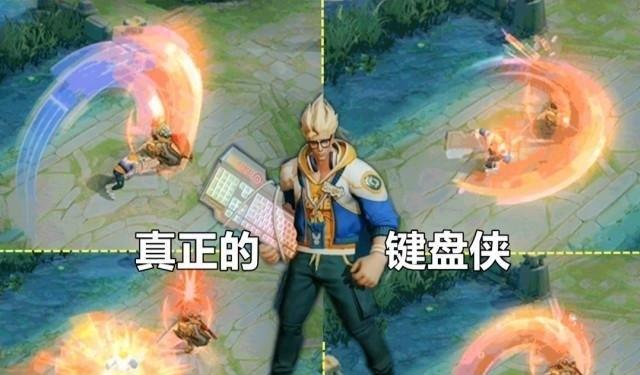 王者荣耀典韦铁甲之心皮肤多少钱？购买后有哪些特点？  第3张