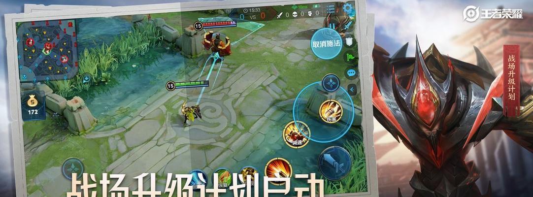 王者荣耀端午节活动2023有哪些？参与方式和奖励是什么？  第2张