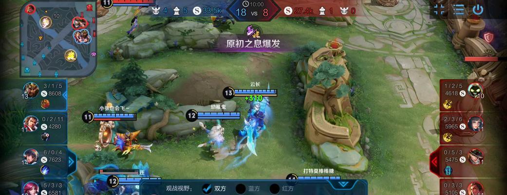 王者荣耀对抗路传送怎么用？使用方法和技巧是什么？  第2张