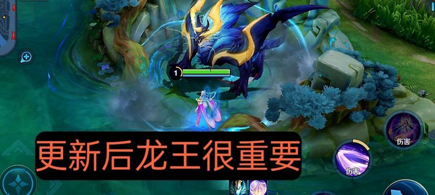 王者荣耀风暴先锋有什么作用？如何有效利用风暴先锋？  第3张
