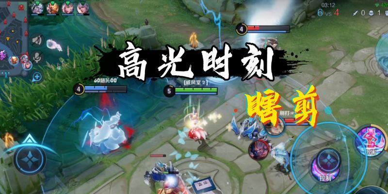 王者荣耀高光回忆卡怎么获得？使用攻略有哪些？  第2张