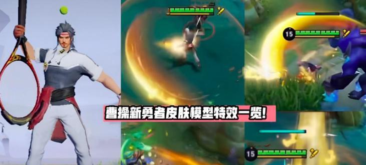 王者荣耀高渐离天秀音浪语音台词有哪些？如何获取高渐离的完整语音台词？  第3张
