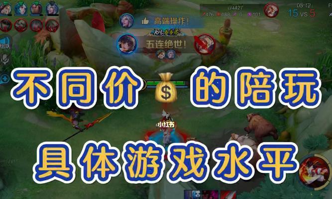 王者荣耀高校认证怎么申请？认证步骤和常见问题解答？  第1张