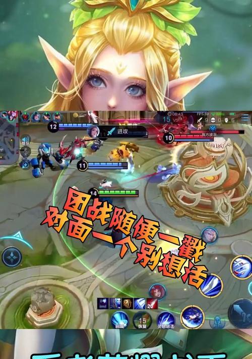 王者荣耀个性戳戳怎么获得？攻略详解！  第3张