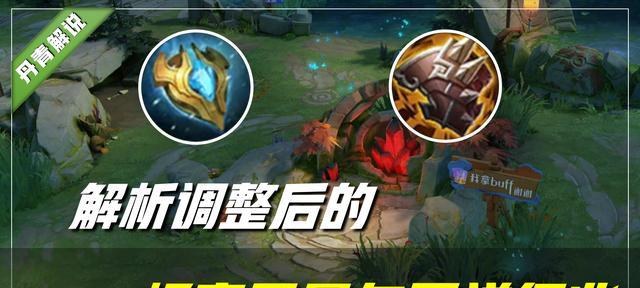 王者荣耀2023攻速阈值表是什么？如何查看攻速阈值表？  第1张