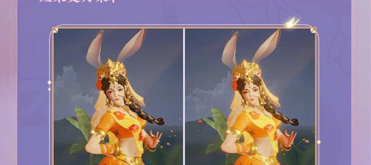 王者荣耀公孙离天竺公主图片一览？如何获取最新图片资源？  第3张