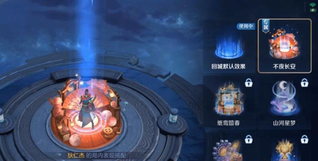 王者荣耀昨日推文故事主人公揭秘？  第2张